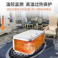焱魔方升降取暖茶几电动升降电暖桌长方形电炉电器家用茶几电暖炉电暖炉电炉茶几升降电炉子烤火桌取暖桌电茶几升降电烤桌电热桌