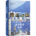绝美海港集锦