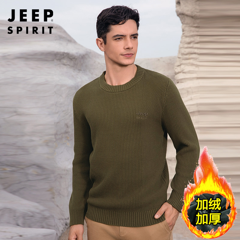 JEEP SPIRIT吉普男士加绒纯棉毛衣冬季保暖宽松圆领针织保暖上衣新款潮流加厚套头衫 XL 军绿色