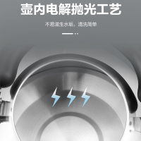 苏泊尔(SUPOR)烧水壶304不锈钢水壶3.0L鸣音烧水壶茶水壶燃煤气鸣笛开水壶ES30HS01
