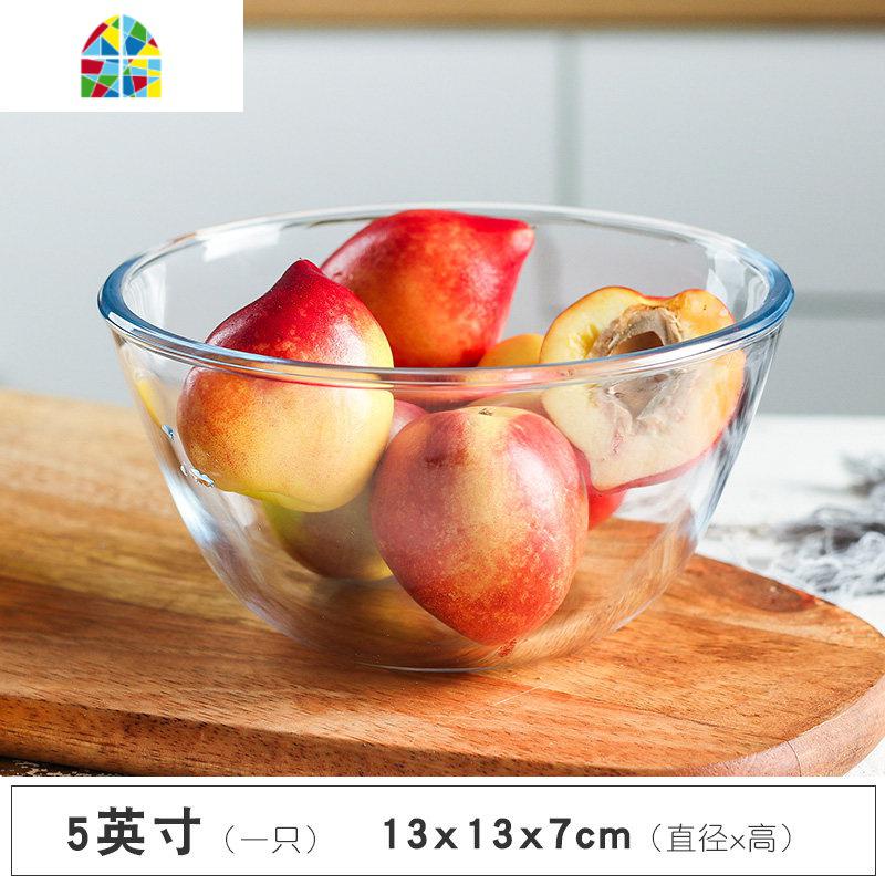 耐热加厚玻璃盆大号和面盆打蛋盆蛋糕烘焙碗沙拉碗料理碗透明家用 FENGHOU 5英寸耐热碗(一只)