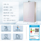 海尔(Haier)燃气热水器13升即热式天然气水伺服恒温精控微火WIFI操作智能e感温系统JSQ25-13Q3BPU1