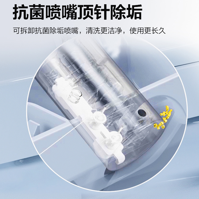 海尔[澎湃之力]系列智能马桶XAP8水效能效双一级3倍大冲力UVC活水杀菌AI感应400坑距高清大图