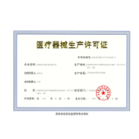 JZIKI 电子血压计家用上臂式语音播报充电款血压测量仪