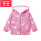 可莉允女童棉衣秋冬2022新款外套加棉加厚开衫儿童风衣宝宝夹克连帽上衣棉服