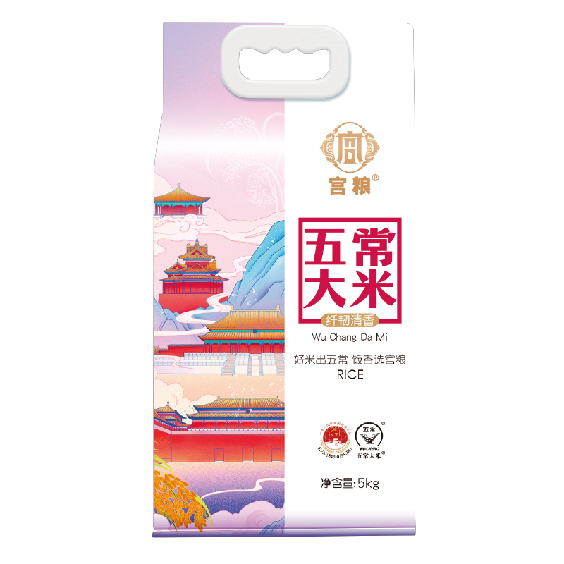宫粮 五常稻花香5kg*1 袋高清大图