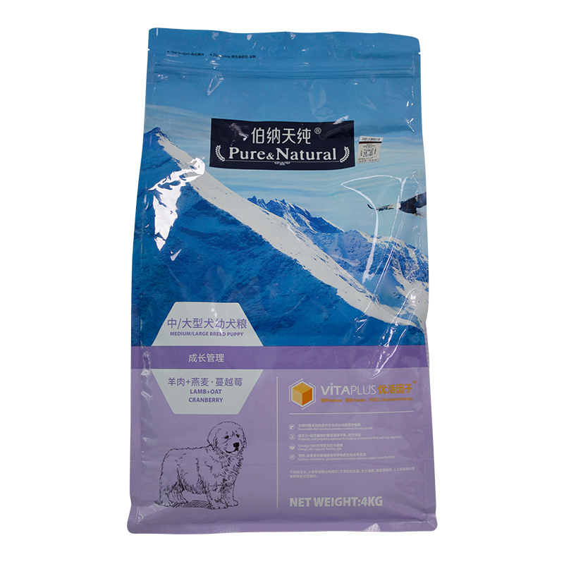 宠伯纳天纯 狗粮中大型幼犬金毛拉布拉多阿拉斯加萨摩边牧粮4kg
