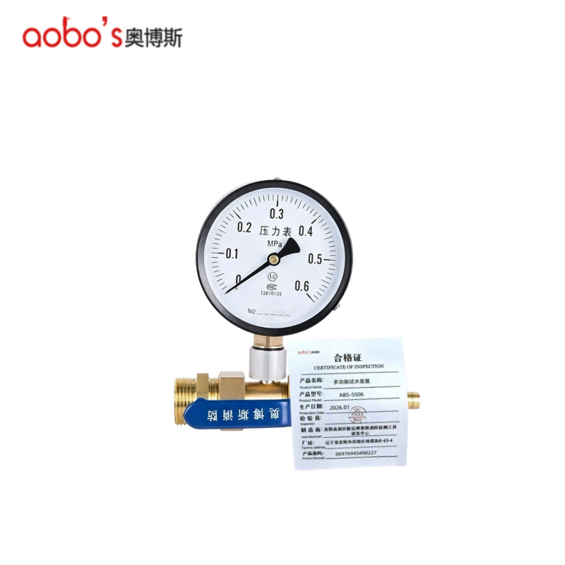 奥博斯 多功能试水装置 ABS-SS06/套高清大图