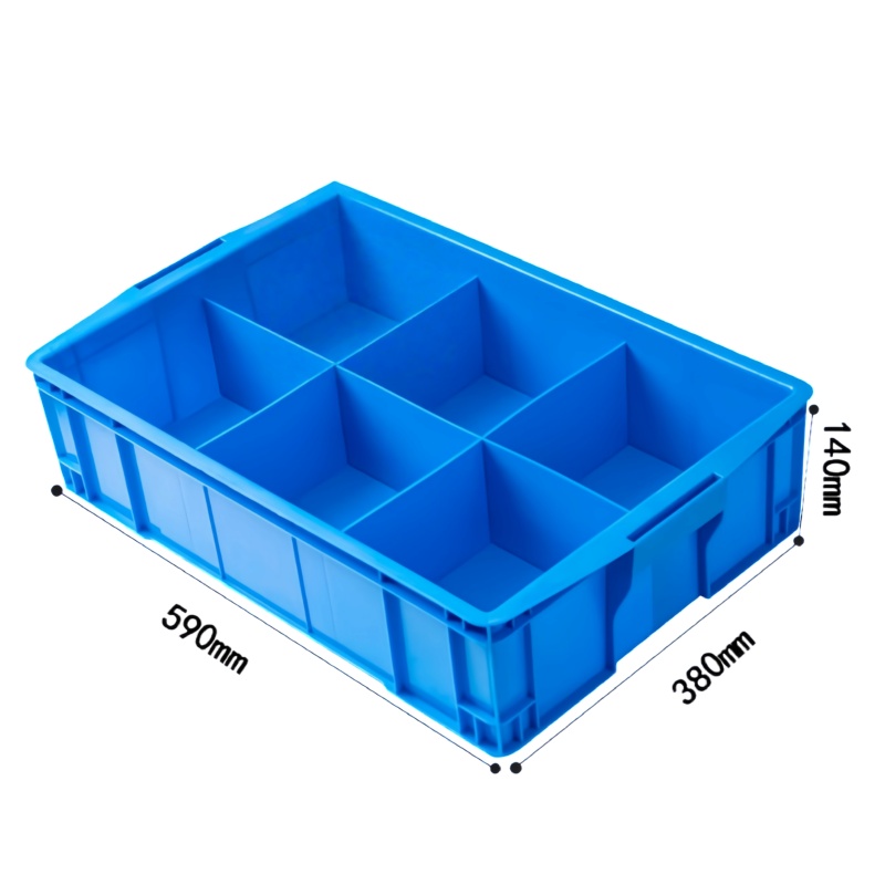芙首泰收纳盒6格590*380*140mm个高清大图