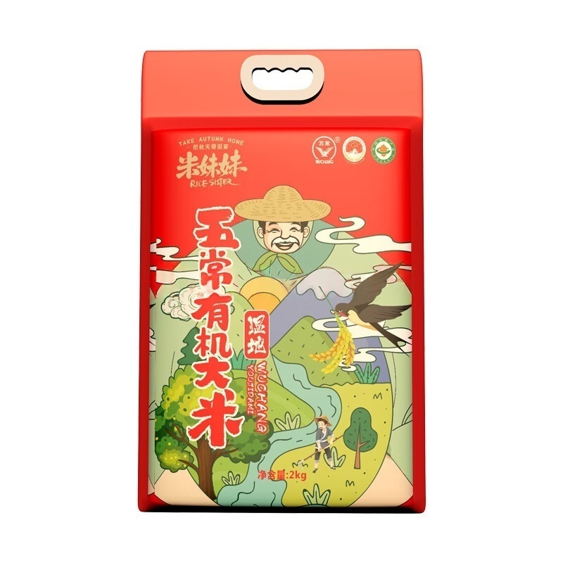 米妹妹 五常香米2kg