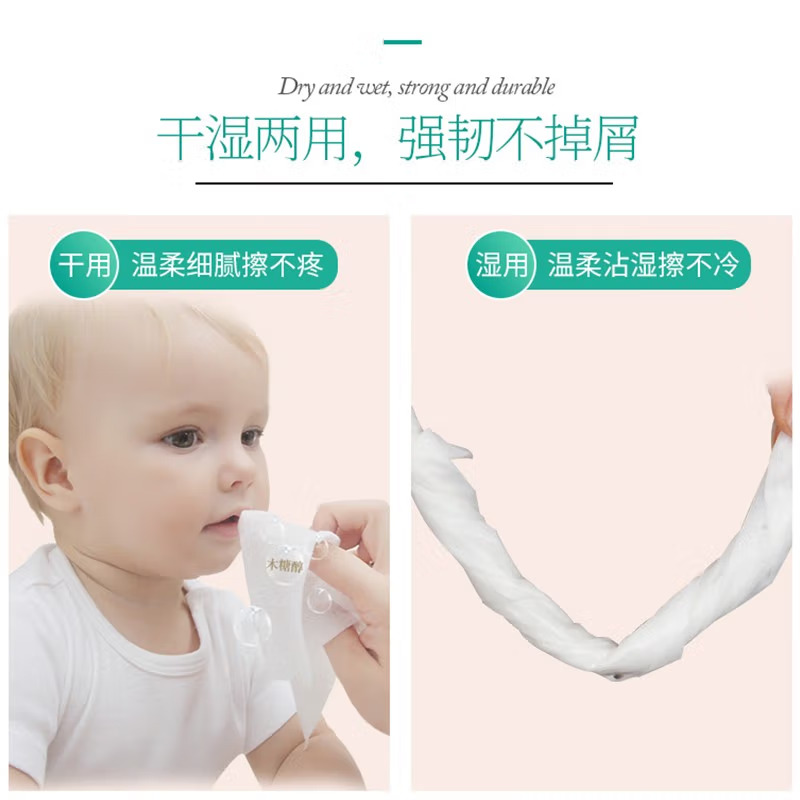 可心柔V9新生儿柔纸巾40抽面巾纸婴儿用纸巾便携装30包家庭装纸巾V9137-30高清大图