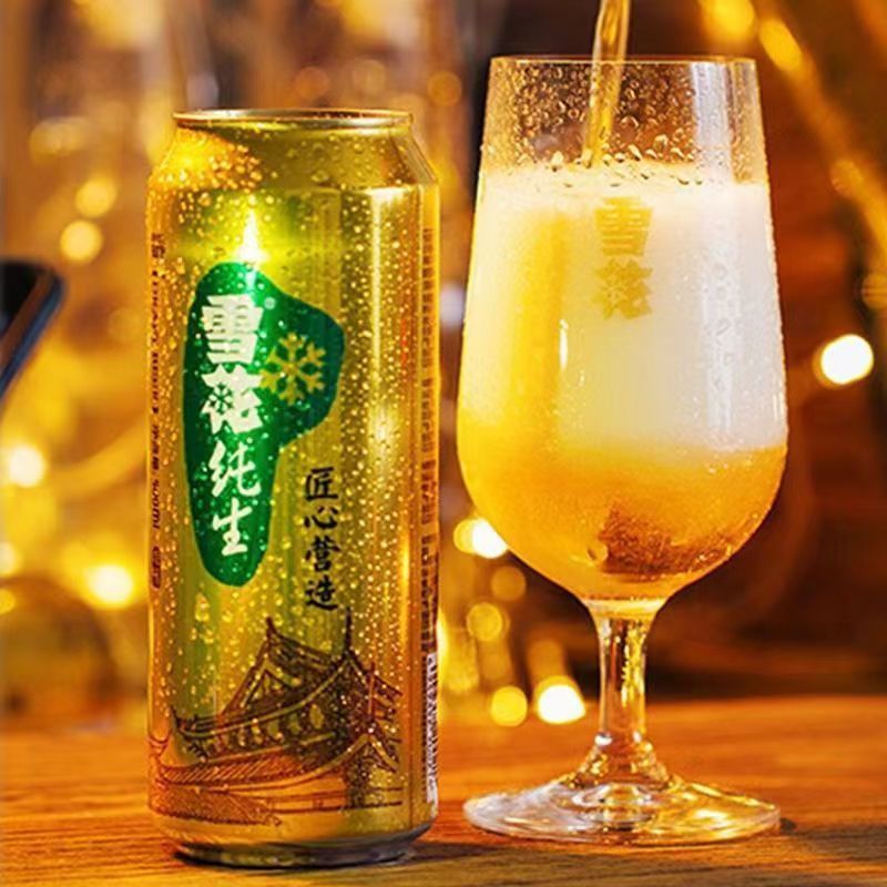 雪花啤酒纯生8度500ml*24瓶(1-2月原箱刮码复原)[箱装发货]