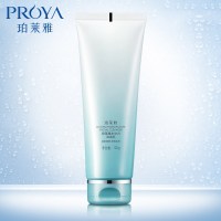 PROYA珀莱雅水动力保湿洁面乳100ml 深层清洁收缩毛孔
