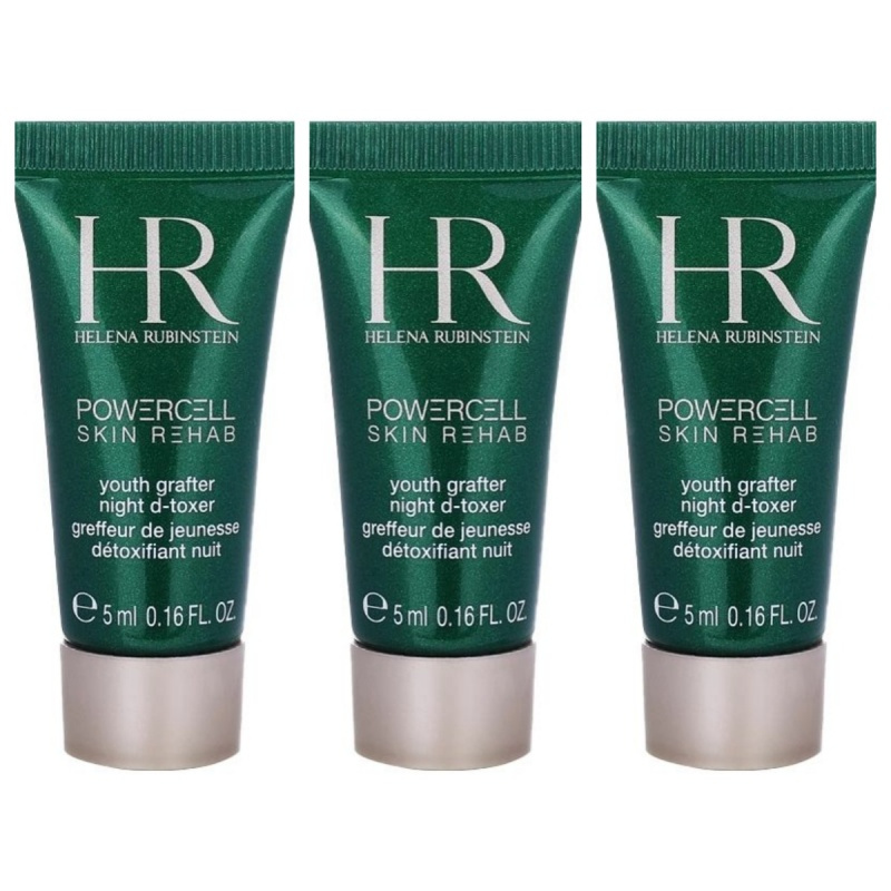 赫莲娜HR绿宝瓶夜间精华液5ml*3瓶保湿修护紧致抗皱护肤品化妆品