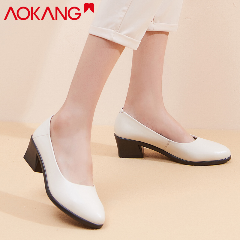 奥康女鞋中跟浅口粗跟舒适休闲小圆头OL职业女单鞋 米白色 37码