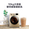 小天鹅TG100V22DG 洗衣机滚筒全自动 10公斤变频家用筒自洁上排水