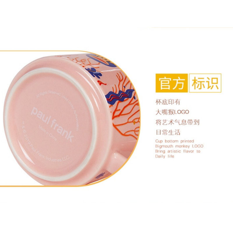 大嘴猴(Paul Homme) 时尚潮流可爱情侣咖啡杯水杯马克杯套装 PFC508T高清大图