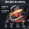 美的燃气灶双眼灶5.2kW大火力一级能效全进风钢化玻璃台嵌两用电子脉冲点火旋火热电偶熄火保护6年质保