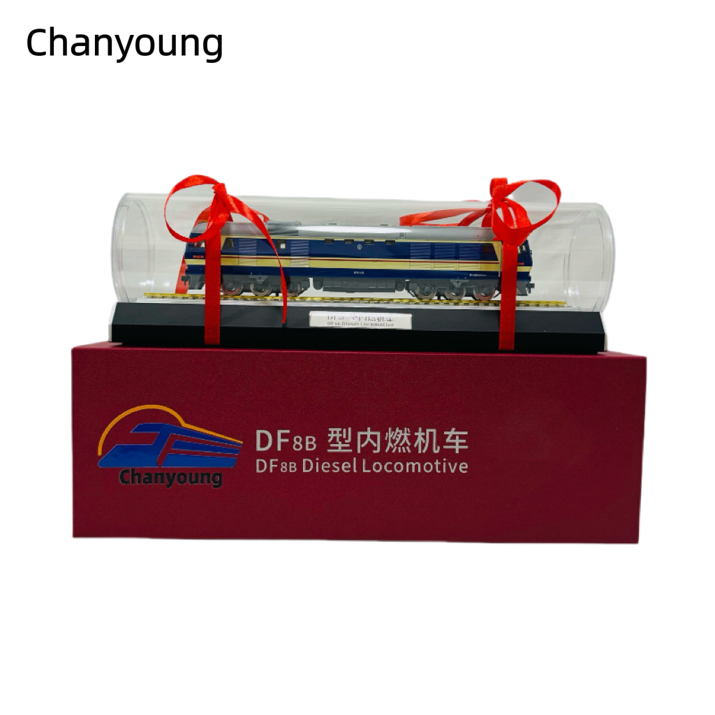 晨洋(Chanyoung)DF8B型内燃机车 HYMX-012 1:87 个高清大图