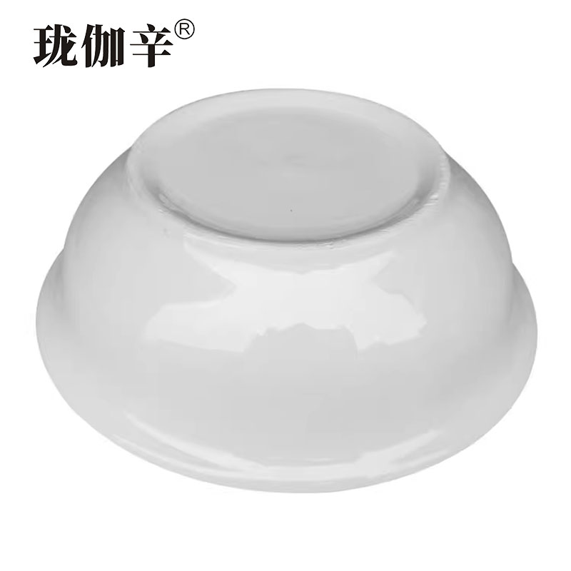 珑伽辛 白色陶瓷大汤碗 汤盆 11英寸/个高清大图