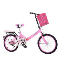新款免充气减震折叠自行车成人儿童通用20寸vl 免安装+减震+靓丽粉 20寸适合身高【130-175厘米】