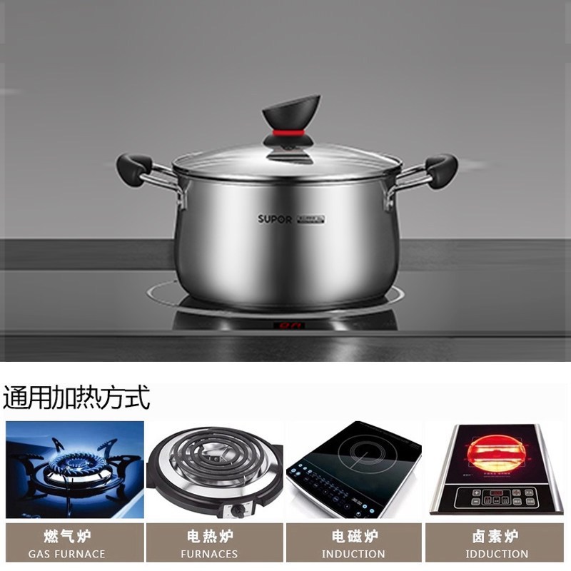 苏泊尔(supor)汤锅st20z1报价_参数_图片_视频_怎么样_问答-苏宁易购