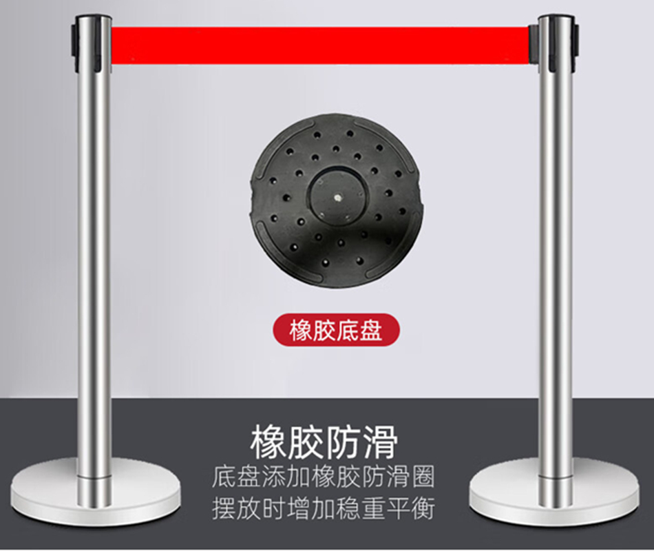 喜来邦(XILAIBANG) 隔离带/3米/根高清大图