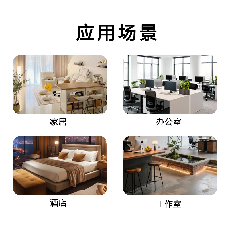 XD JX.XINGDIAN 开关插座 个高清大图