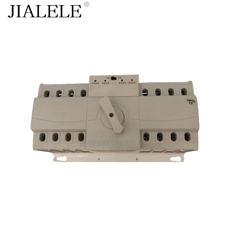JIALELE 双电源转换开关(2P63A)套高清大图