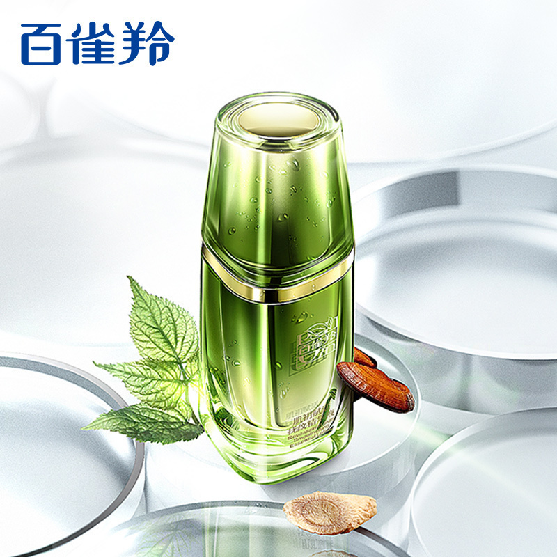 (pechoin)百雀羚精华液小绿瓶 肌初赋活抚纹精华液30ml 保湿补水紧肤