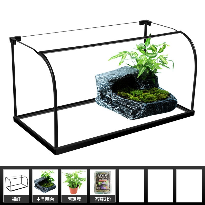 乌龟缸生态缸带晒台别墅植物造景玻璃鱼缸客厅小型家用养龟专用缸