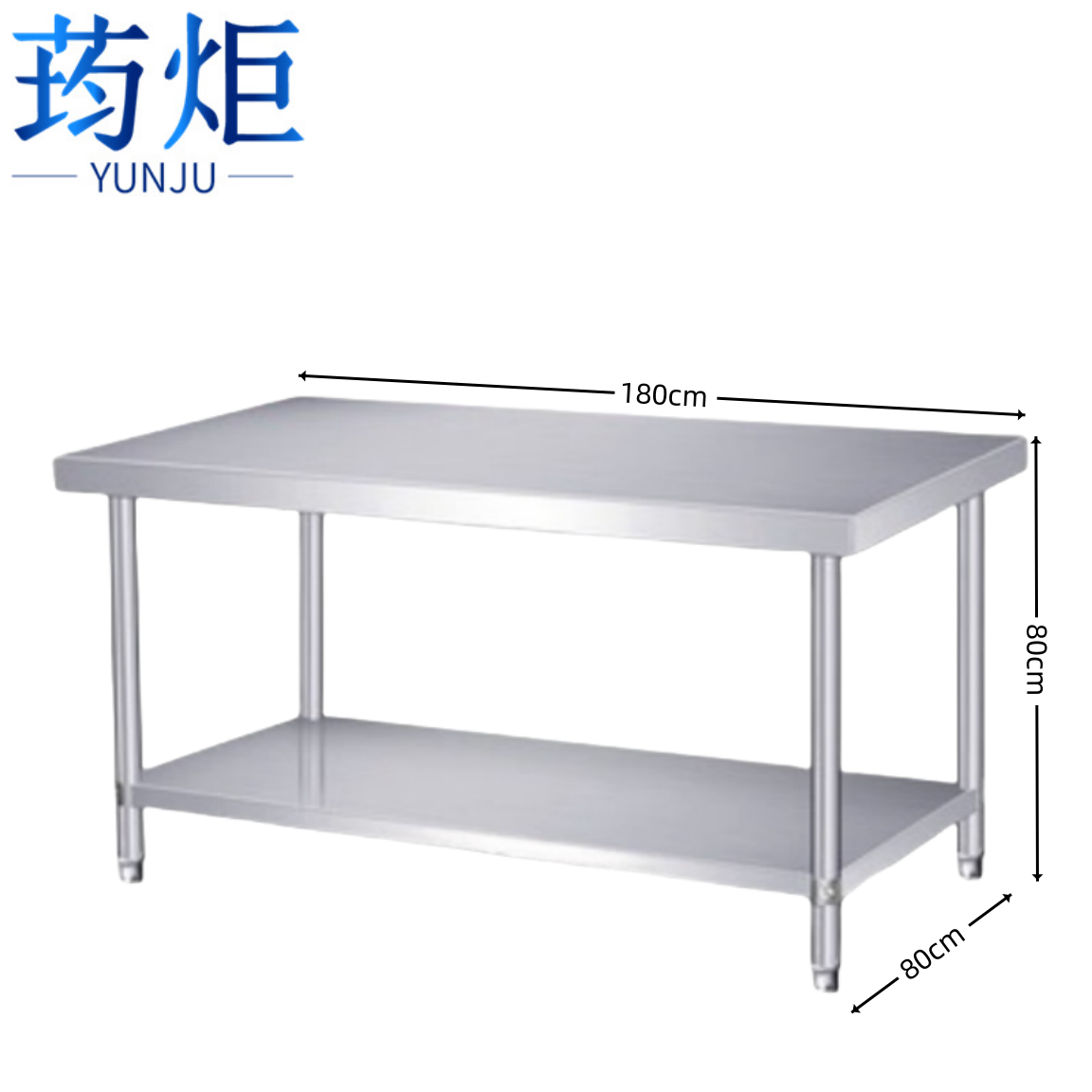 荺炬工作操作台高清大图