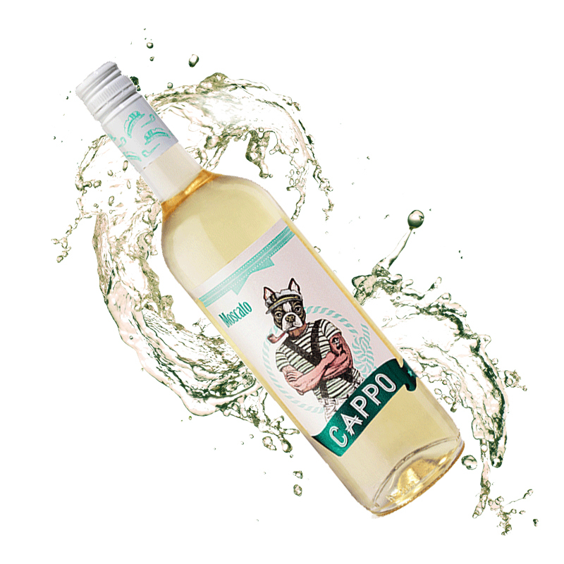 西班牙 酷保莫斯卡托干白葡萄酒750ml 单支装 [中粮名庄荟 原瓶进口]