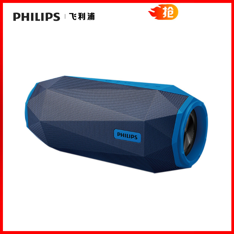 Philips/飞利浦 SB500蓝牙音箱迷你3d环绕车载超重低音炮七彩灯