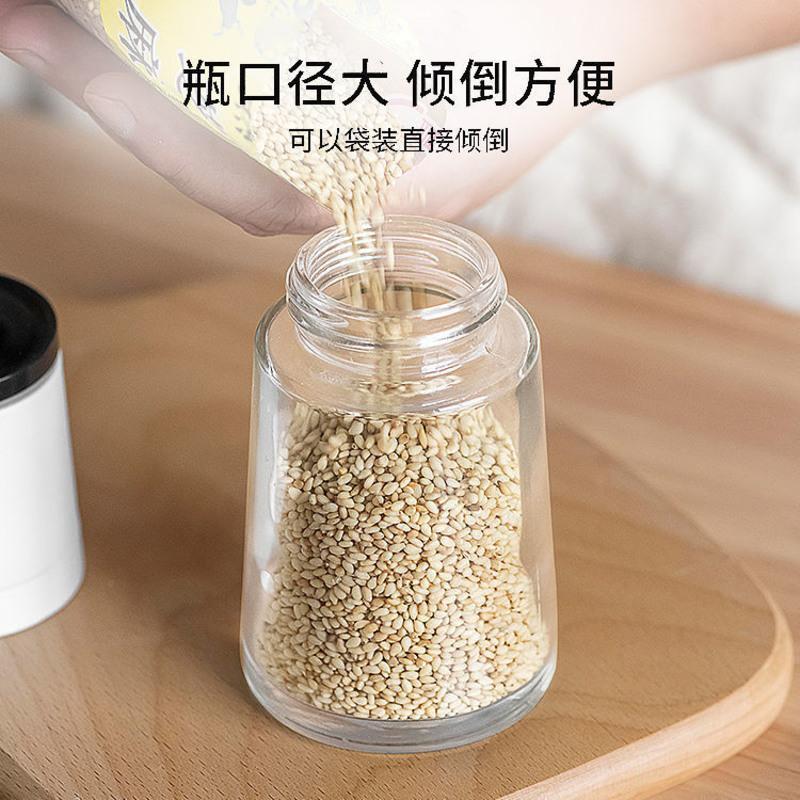 日本ASVEL黑胡椒粒芝麻研磨器家用花椒手动玻璃研磨瓶海盐磨盐瓶 粗-胡椒 白色