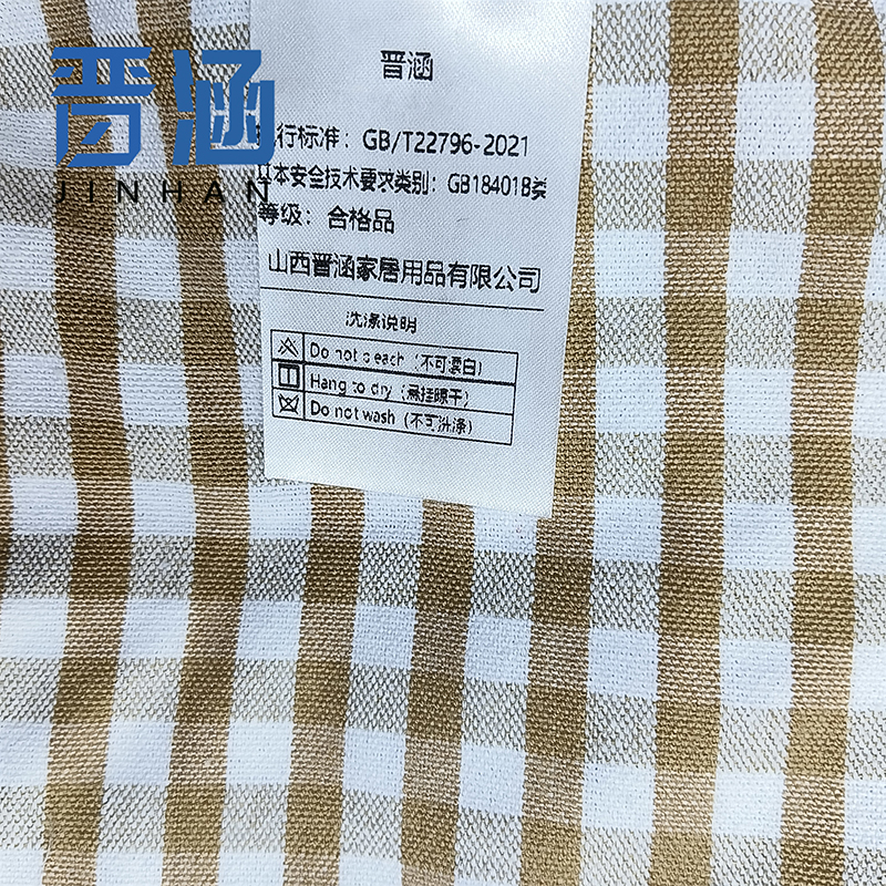 晋涵 枕头 40*60cm 个高清大图