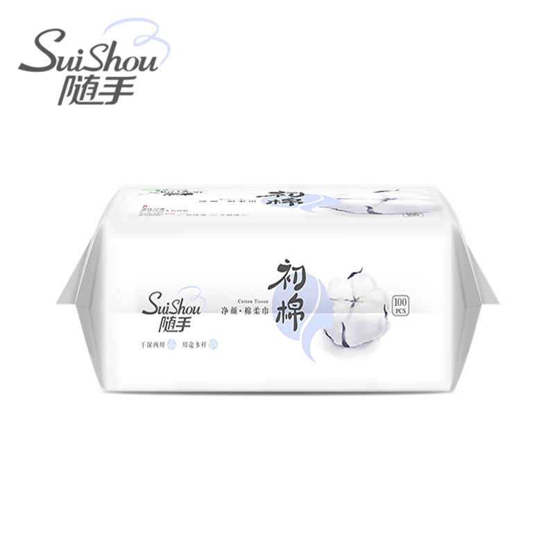 薇妙婴儿棉柔巾洗脸巾一次性洗面巾宝宝擦脸巾干湿纯棉柔巾100张