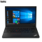 ThinkPad E590-12CD 15.6英寸笔记本电脑（i5-8265U 4GB 1TB 2G独显 FHD W10）