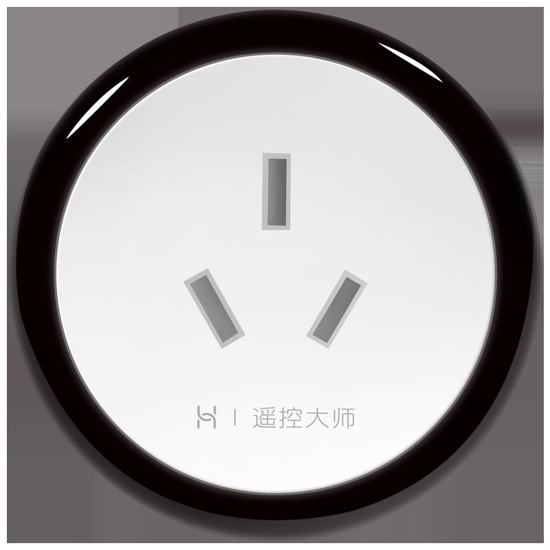 华为智选生态产品 遥控大师空调伴侣 16A版本