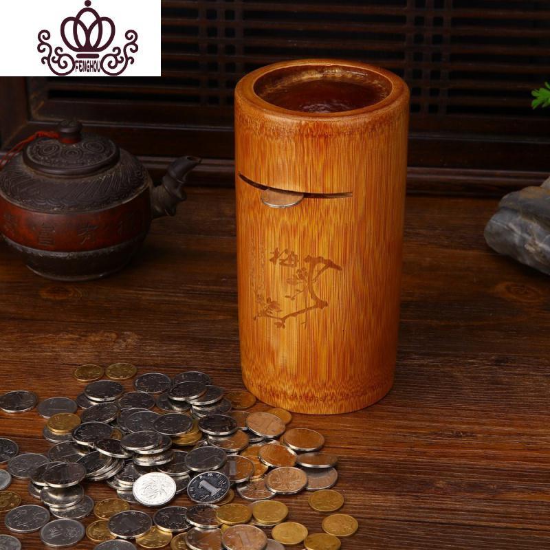 封后 Fenghou 创意礼品封后竹制储蓄罐竹筒存钱罐竹制储蓄罐竹子硬币收纳箱家居小摆设大号9 11存钱 罐只进不出 价格图片品牌报价 苏宁易购战狼家居专营店