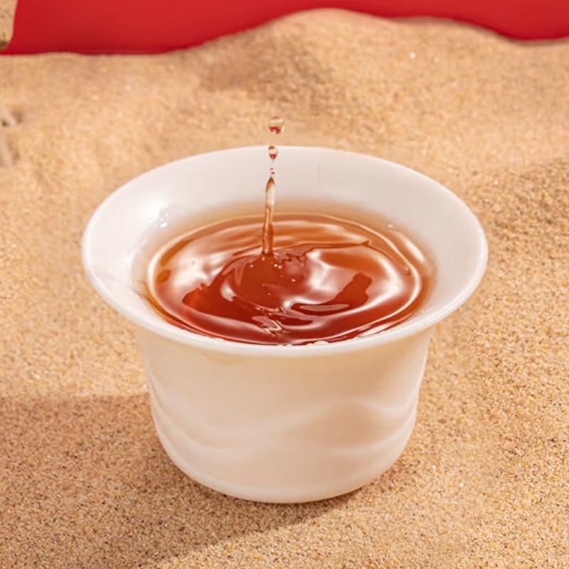 八马茶业(BAMA TEA)马到成功·大红袍高清大图