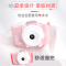 乐的儿童照相机数码可拍照1600万宝宝卡通仿真迷你小单反儿童相机玩具配件