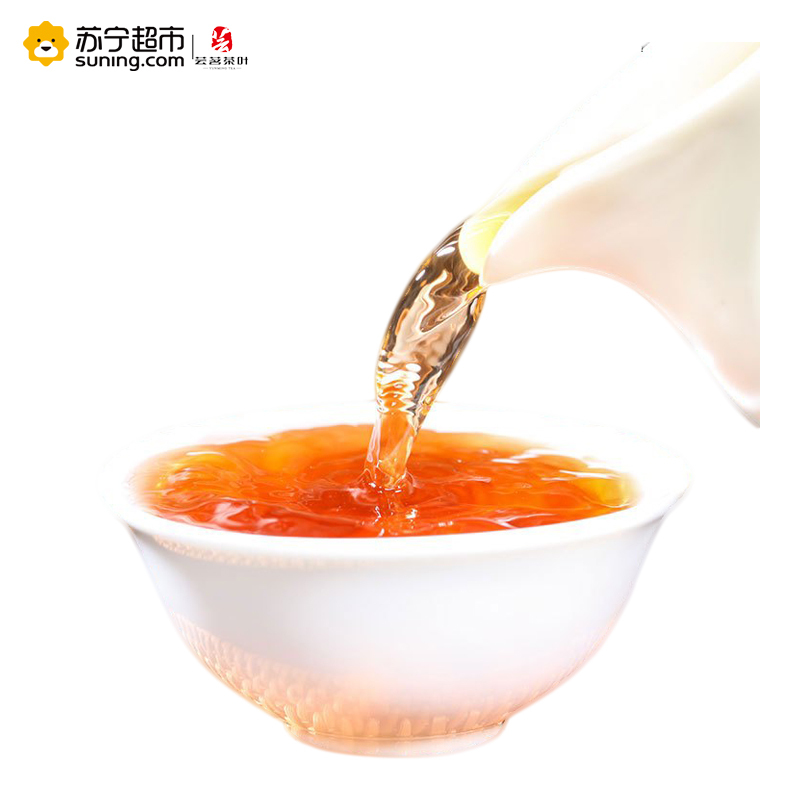 芸茗新品普洱茶 普洱熟茶 冰岛 圆饼 茶饼 357g