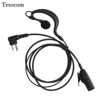 Tetocom对讲机耳机M3688(GP3688/XiR P3688) 音质清晰