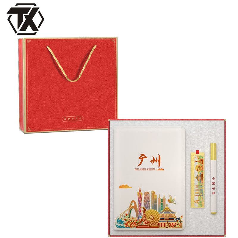 铁迅 笔记本书签笔礼品礼盒 P14 套图片