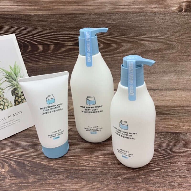 身体乳要用洗面奶吗(洁面乳可以用来洗身体吗)