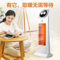 格力(GREE)取暖器NTFD-X6020暖风机家用省电宿舍取暖器立式摇头电暖气速热烤火炉电暖器