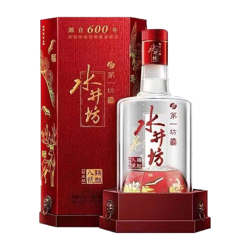 水井坊臻酿八号禧庆版 52度500ml 新老版本年份随机