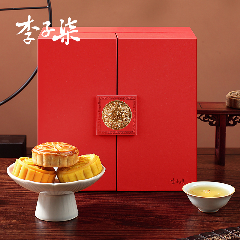 李子柒 梅兰竹菊典藏款中秋月饼送礼560g