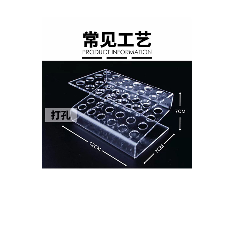 奥一 宜宾西创文用禁止吸烟550*160mm